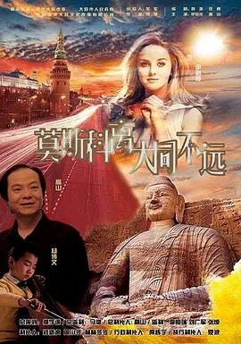 操黄视频